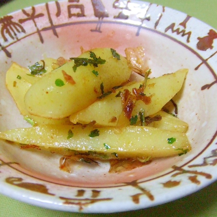 ポテトのパクチー炒めカレー風味